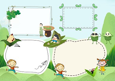 小学生端午节手抄报版面设计