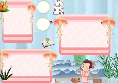小学生家风家训手抄报版面设计