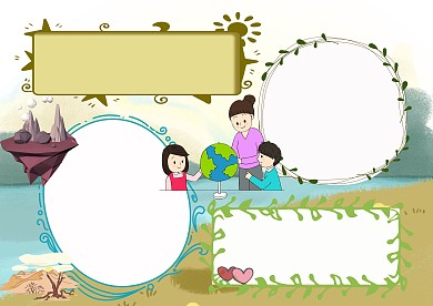 小学生世界地形手抄报模板版面设计