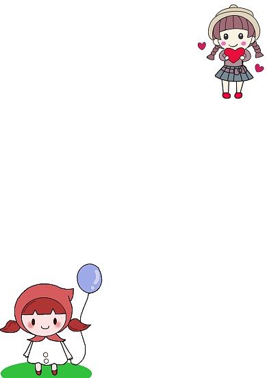 小女孩可爱卡通信纸模板