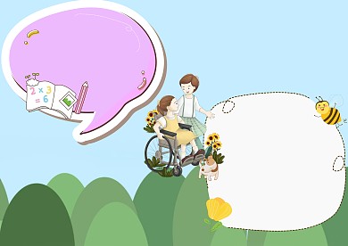 简约风全国助残日小报手抄报版面设计