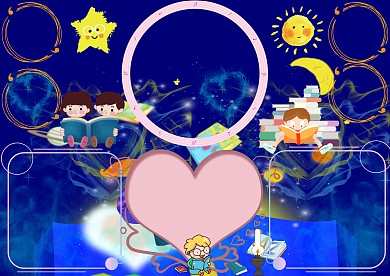 好词好句读书小报手抄报版面设计