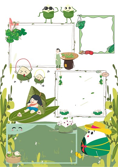 小学生端午节手抄报版面设计