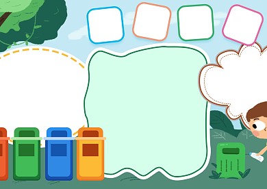 远离网吧手抄报模板安全教育版面设计