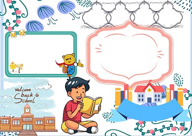 学校回忆手抄报版面设计