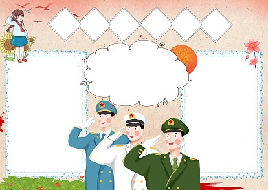 国家安全 人人有责手抄报版面设计