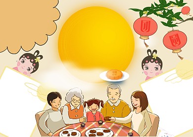 简约中秋节手抄报版面设计