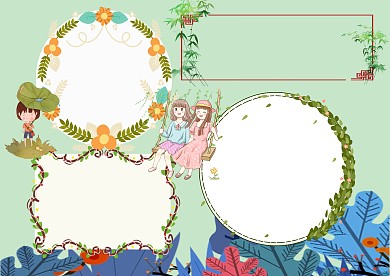 清新神奇的大自然手抄报版面设计