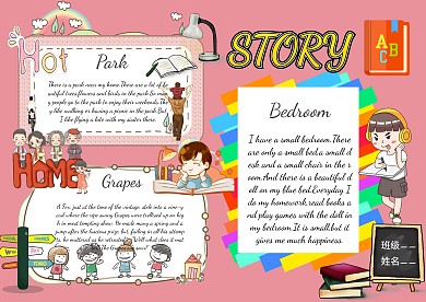 卡通英语手抄报