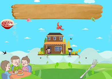 餐桌文明进校园手抄报版面设计