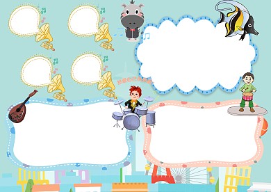 卡通音乐手抄报版面设计