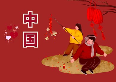 新中国成立70周年漂亮手抄报版面设计