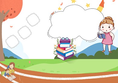 小学生好词好句手抄报版面设计
