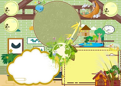 绿色家园环保公益小报手抄报版面设计