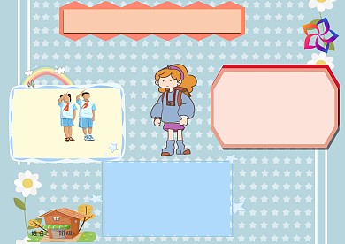 关爱祖国花朵手抄报版面设计