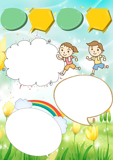 卡通三减三健手抄报模板版面设计