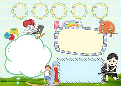 小学生世界计量日手抄报版面设计