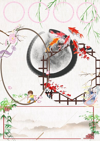 好词好句小报手抄报版面设计