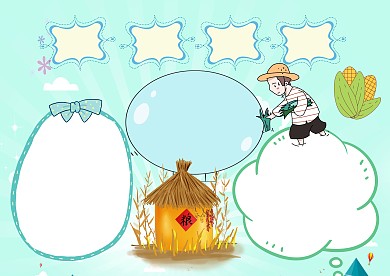 小学生光盘行动手抄报模板版面设计