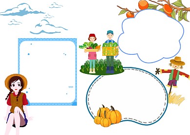 美丽乡村漂亮手抄报版面设计