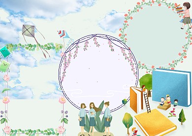 书香校园读书生活手抄报版面设计