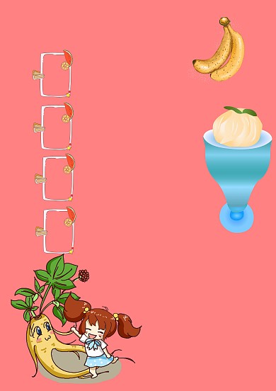 食品安全手抄报版面设计