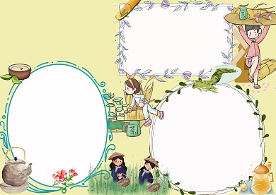 卡通茶文化手抄报版面设计