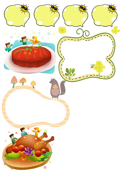 三减三健手抄报模板版面设计