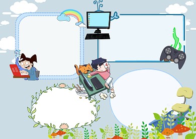 远离网吧手抄报模板安全教育版面设计