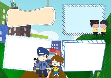 小手拉大手创建文明城手抄报版面设计