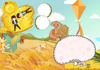 二十四节气芒种夏天季节手抄报版面设计