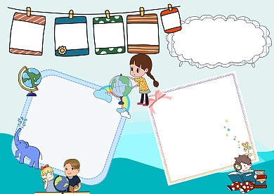 小学生公转自转手抄报模板版面设计