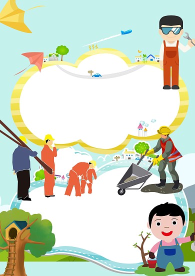 创意手绘卡通五一劳动节手抄报版面设计