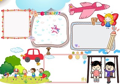 小学生六一儿童节手抄报模板版面设计