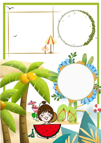 绿色卡通夏天来了手抄报版面设计