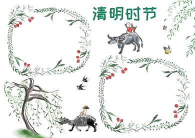 绿色古风清明时节手抄报版面设计