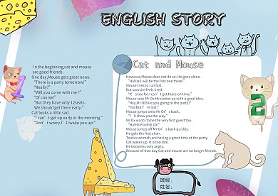 英语小报英语故事猫和老鼠卡通手抄报模板