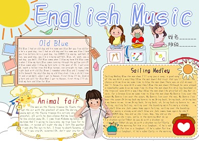 英语儿歌卡通小学生小报模板
