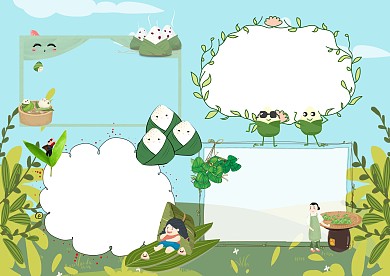 小学生端午节手抄报版面设计