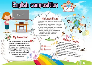 卡通英语手抄报