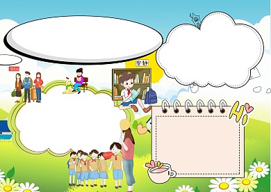 小学生践行新七不规范手抄报版面设计