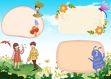 清新神奇的大自然手抄报版面设计