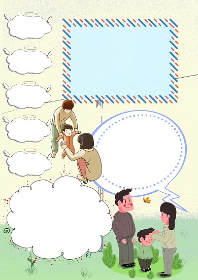 小学生国际家庭日手抄报版面设计