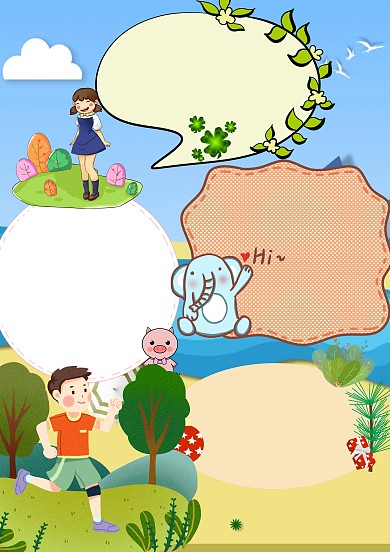 绿色杭州手抄报版面设计