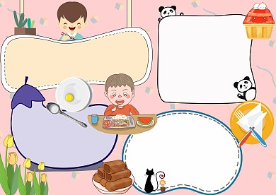 卡通光盘行动学生成品手抄报版面设计