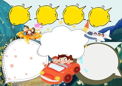 小学生畅游佛山手抄报模板版面设计