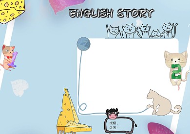 英语小报卡通手抄报版面设计