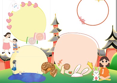 简约中秋节手抄报版面设计