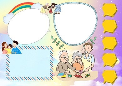 小学生国际家庭日手抄报版面设计