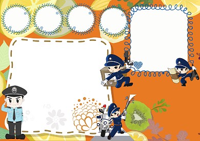 简约卡通警察手抄报版面设计